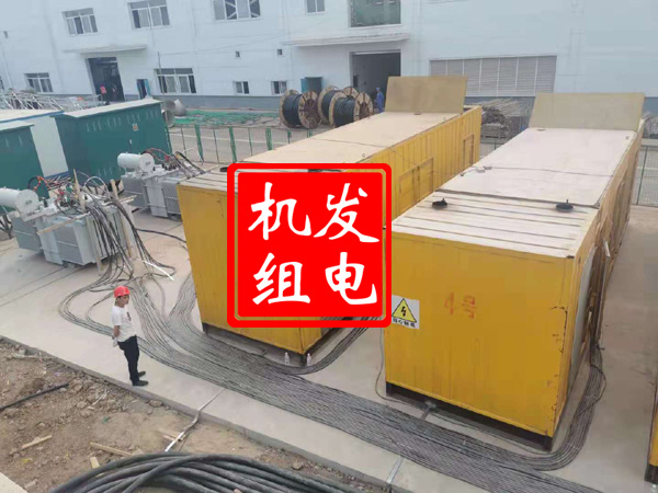 正定发电机租赁必备常识