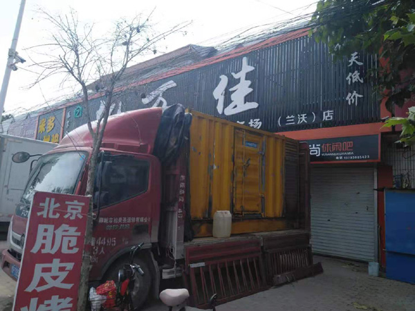 正定出租发电机-汽油发电机油耗怎么计算