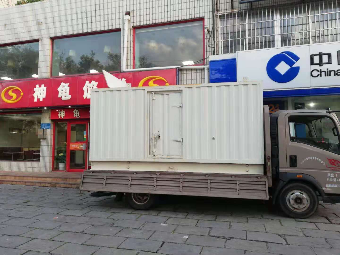 正定出租发电机-柴油发电机组错误的启动方式