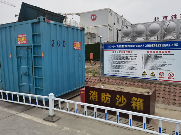 正定发电机租赁-电缆长度过长会对 100KW 发电机造成哪些影响？