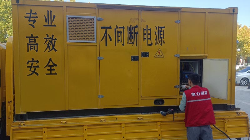 正定柴油发电机组和UPS电源配合使用时,如何避免切换过程中的电力中断?